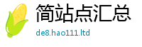 新奥2025年天天开好彩任2025新澳门2025免费原料